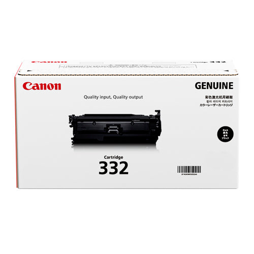 332 Yellow toner cartridge 6400 pages