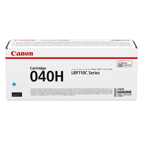 Toner Cartridge 040H C (Cyan)