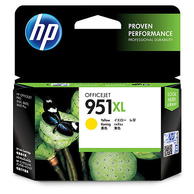 951XL Yellow Officejet Ink Cartridge