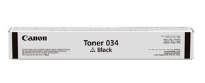 Black Cartridge for ImageClass Mf820Cdn/MF810Cdn Multifunction Printers 12000 Sheets Page Yield ISO/IEC