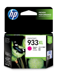 933XL High Yield Magenta Original Ink Cartridge