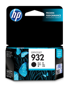 932 Black Original Ink Cartridge