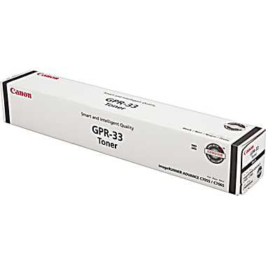 GPR-33 Black toner cartridge 80000 pages