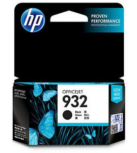 932 Black Officejet Ink Cartridge