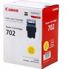 LBP5960 Yellow Toner Cartridge