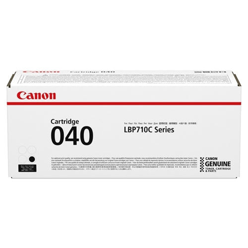 Toner Cartridge 040 B (Black)